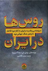 9786002535948