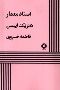 9786225636422