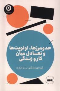 9786228312170