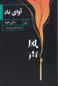9786220405474
