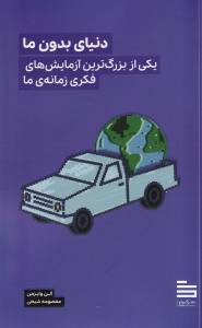 9786229041109