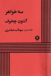 9786225636392