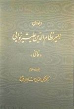 1690015898