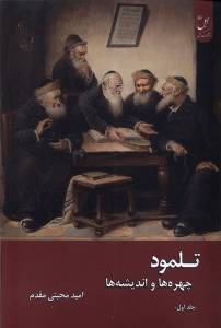 9786225223271