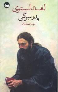 9786229015278