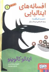 9786222043841
