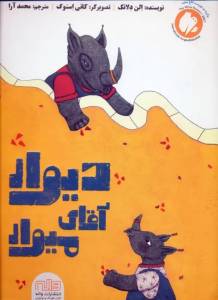 9786008954934