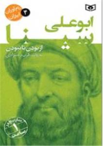 9786000824112