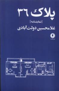 9786225636613