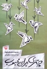 9786000354763
