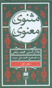 9786004564106