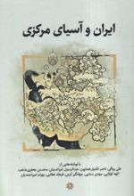 9786226607476