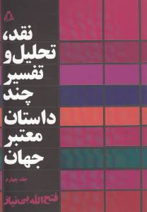 9786003260573