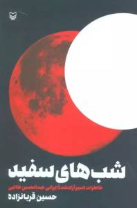 9786000354657