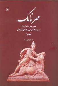 9786004352284