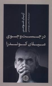 9786002539571