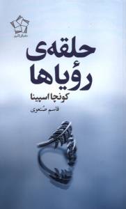 9786228394008