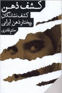 9786008280491