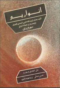 904057395